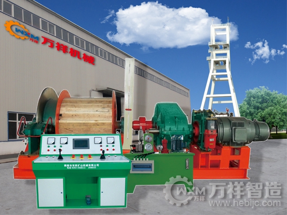 JTP型礦用提升絞車 JTP型礦用提升絞車