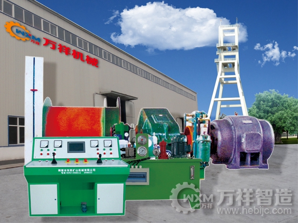 JTPB-防爆礦用提升絞車 JTPB-防爆礦用提升絞車